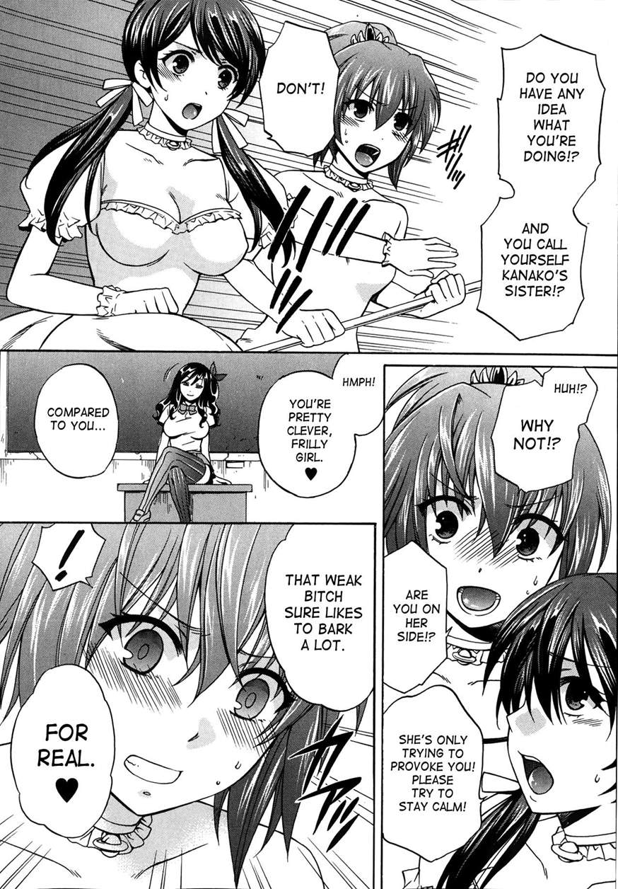 Hentai Manga Comic-Yoru ga Akenai - There is no dawn-Chapter 4-6